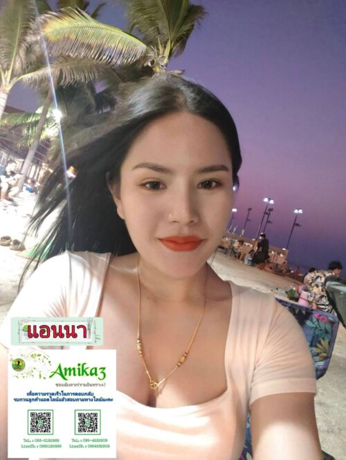 photo 2024 05 24 11 27 33 (3)" border="0