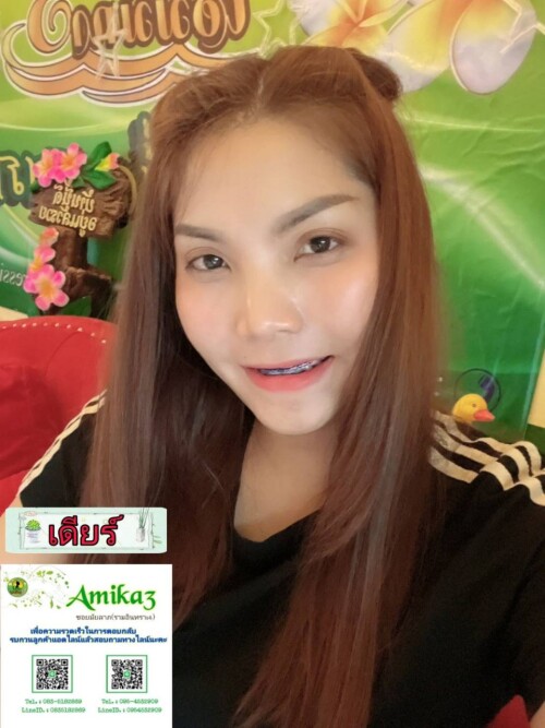 photo 2024 05 24 11 27 35" border="0