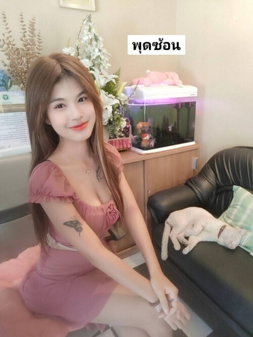 photo 2024 09 03 10 06 30" border="0