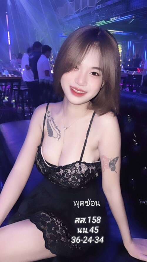 photo 2024 09 03 10 06 33" border="0