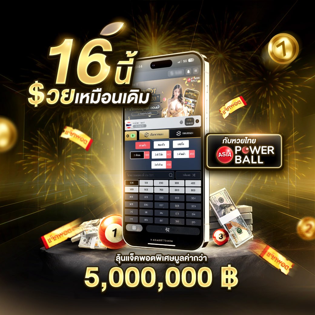 Slot 888slot 888</a> | <a Href= 🔥 