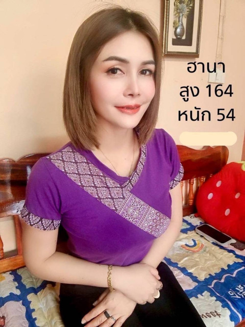 photo 2025 05 31 13 34 23" border="0