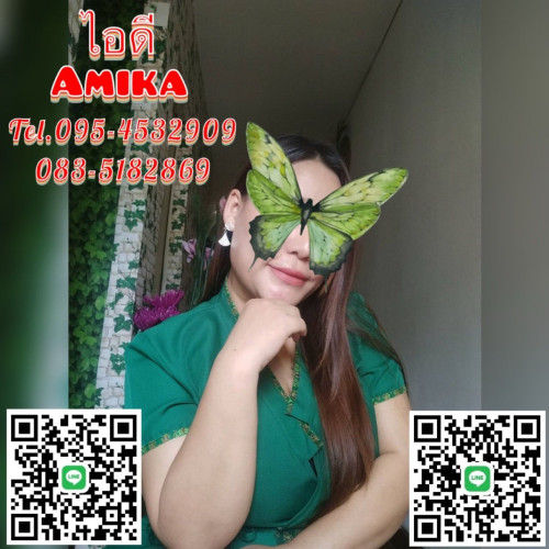 photo 2025 05 31 14 10 13" border="0