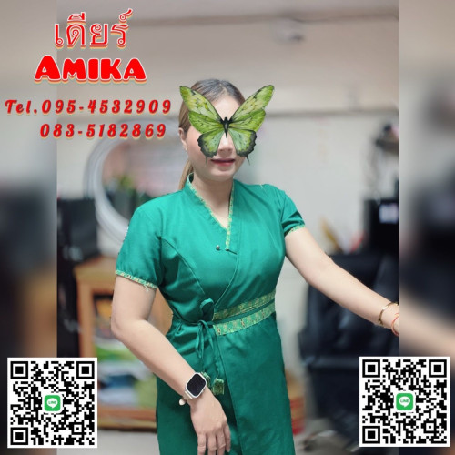 photo 2025 05 31 14 10 14" border="0