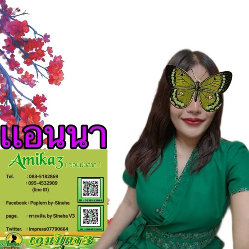 photo 2025 06 07 12 16 53 (2)" border="0