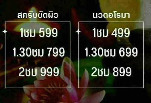 photo 2025 06 07 12 23 29" border="0