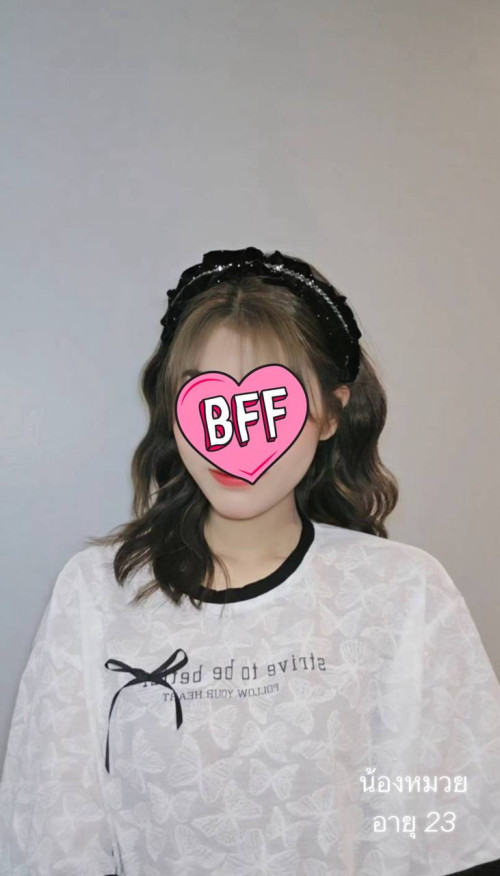 photo 2025 06 07 12 30 08" border="0