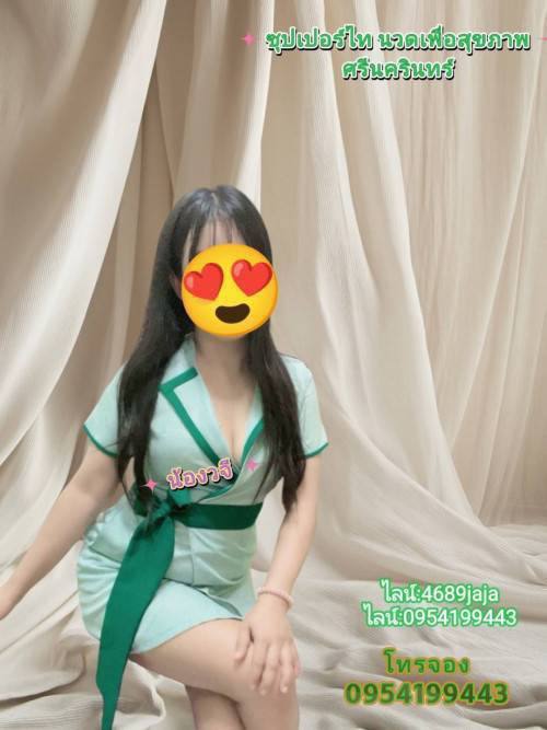 photo 2025 06 08 09 13 56" border="0