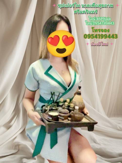 photo 2025 06 08 09 13 57" border="0