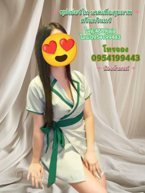 photo 2025 06 08 09 13 58" border="0