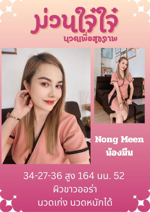 photo 2025 07 12 12 08 47