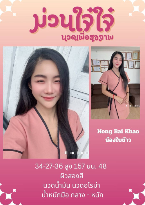 photo 2025 07 12 12 08 48" border="0