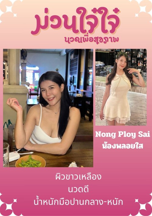 photo 2025 07 12 12 08 50 (2)" border="0