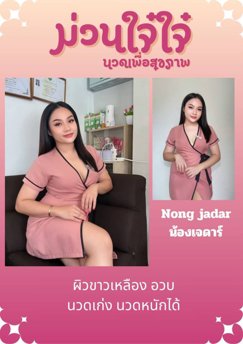 photo 2025 07 12 12 08 50" border="0