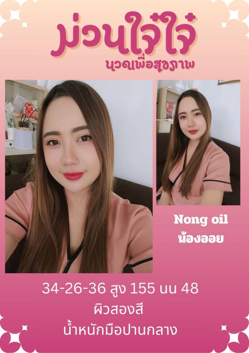 photo 2025 07 12 12 08 51" border="0