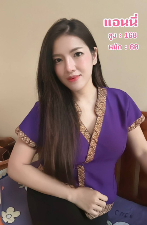 photo 2025 08 19 10 14 21" border="0