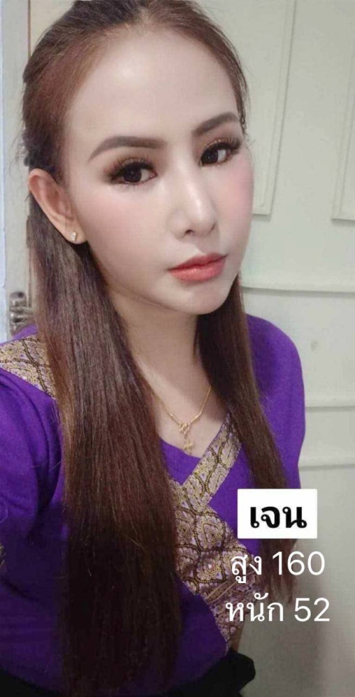 photo 2025 08 19 10 14 23" border="0