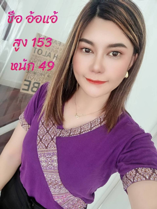 photo 2025 08 19 10 14 25" border="0