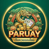 PARUAY LOGO