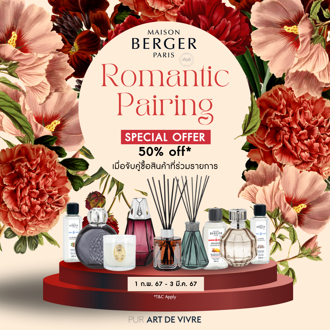 Romantic Pairing