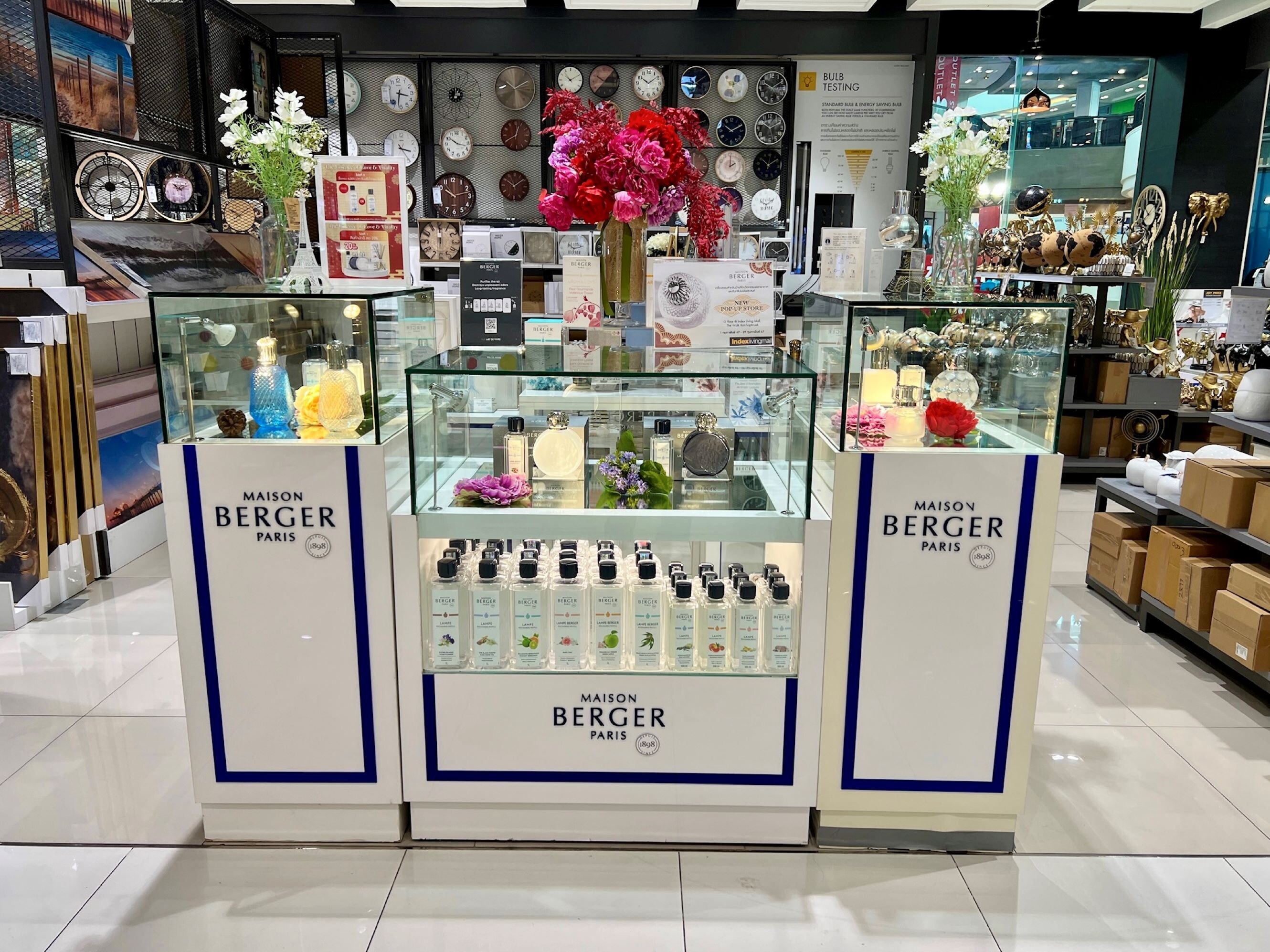 เมซอง แบร์เช่ ปารีส Maison Berger Paris ปักหมุดป๊อปอัพ สโตร์แห่งใหม่ล่าสุด