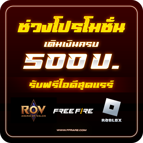 Announcement Image