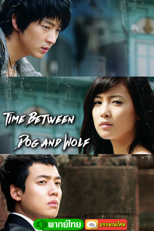poster3878954a88e0bbf6.jpg