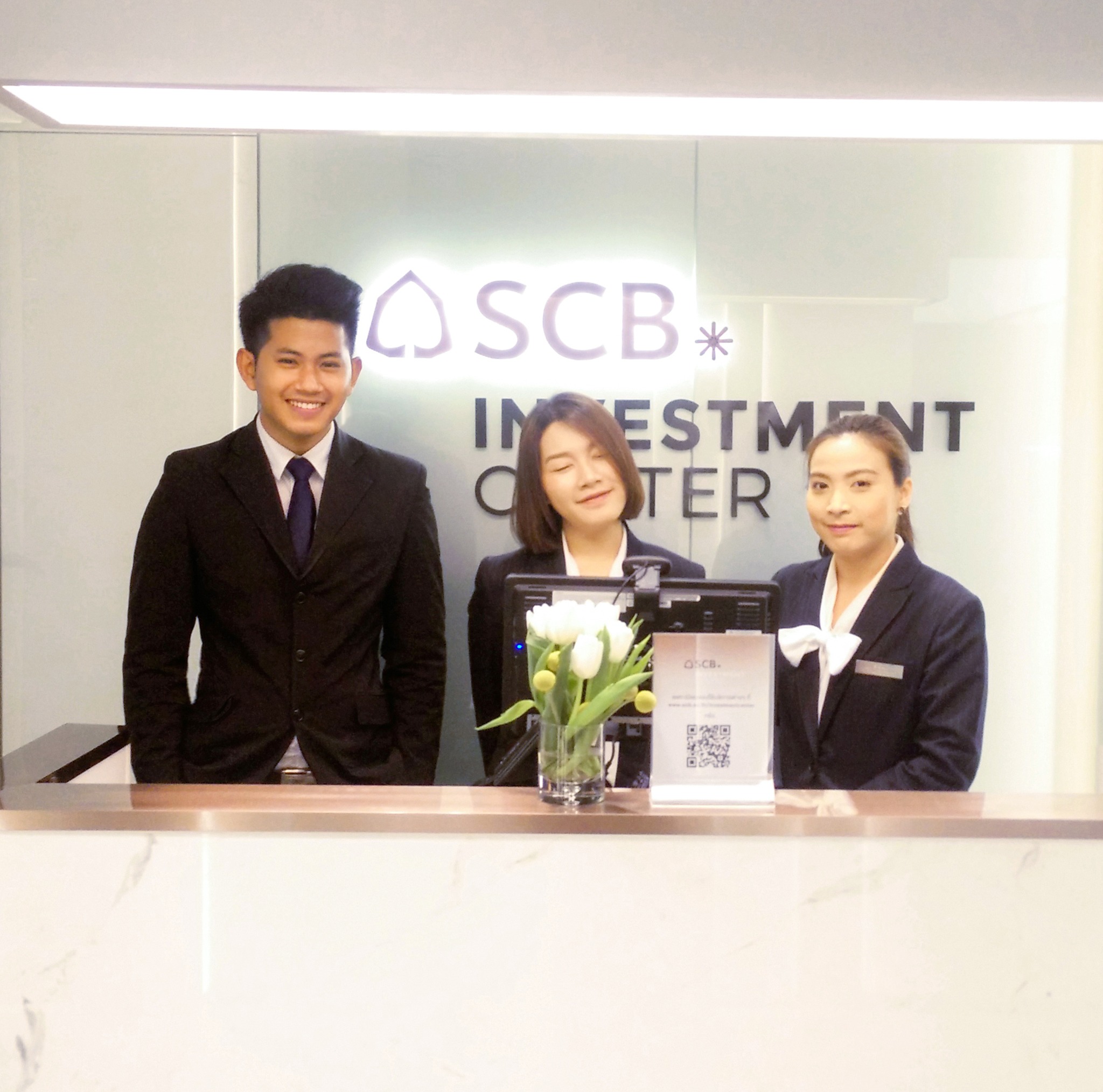 ทำงานที่ SCB Investment Center