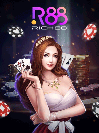 Rich88