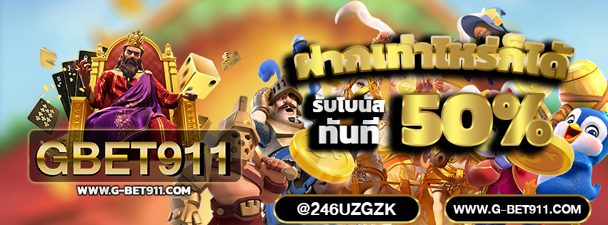 KUY49  Homepage banner 2