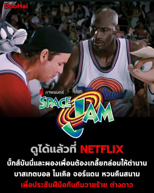 s2bf567ee82914262f.jpg