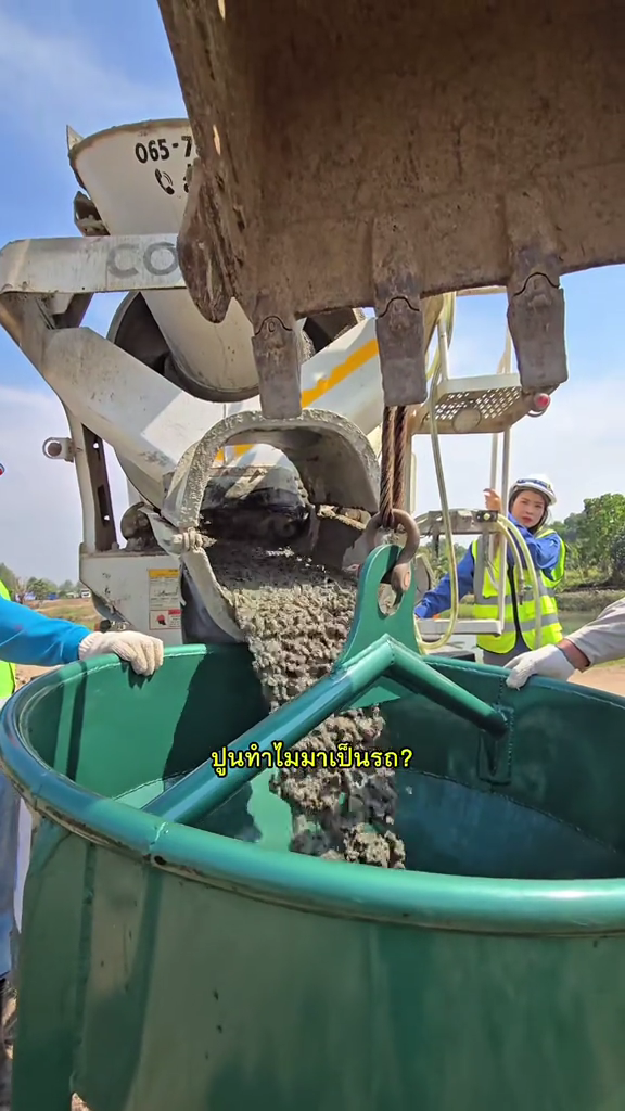 snaptik 7506360017528950037 mp4 000039600