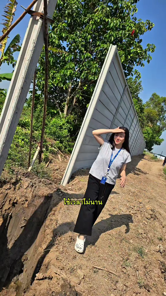 snaptik 7506360017528950037 mp4 000059366