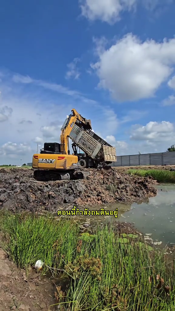 snaptik 7506360017528950037 mp4 000066366