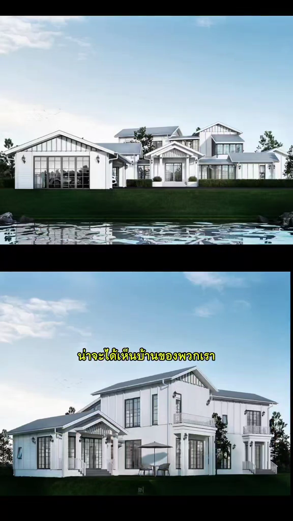 snaptik 7506360017528950037 mp4 000070933