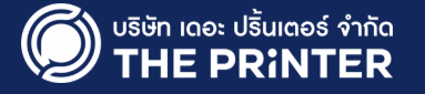 ป้ายบริษัท The Printer