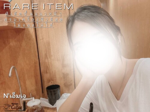 timeline 20240327 112041