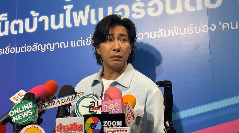 toonkanchaifilm52681