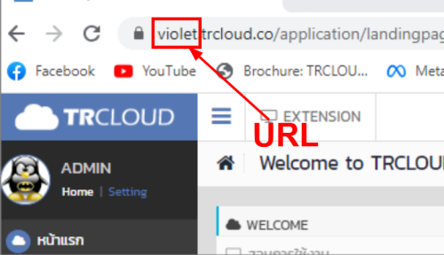 url.png