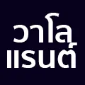 gameicon