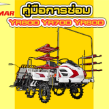 web032f39be9e2cd43363