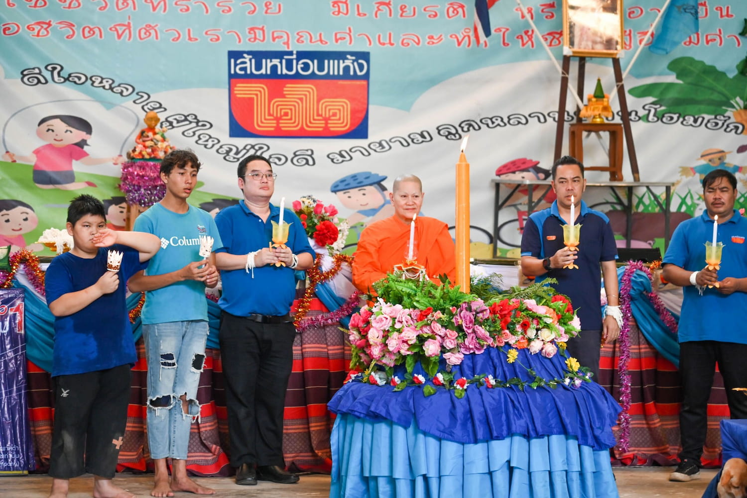 รูปภาพ