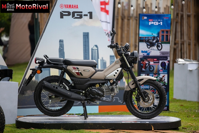 yamaha pg 1 2025 000