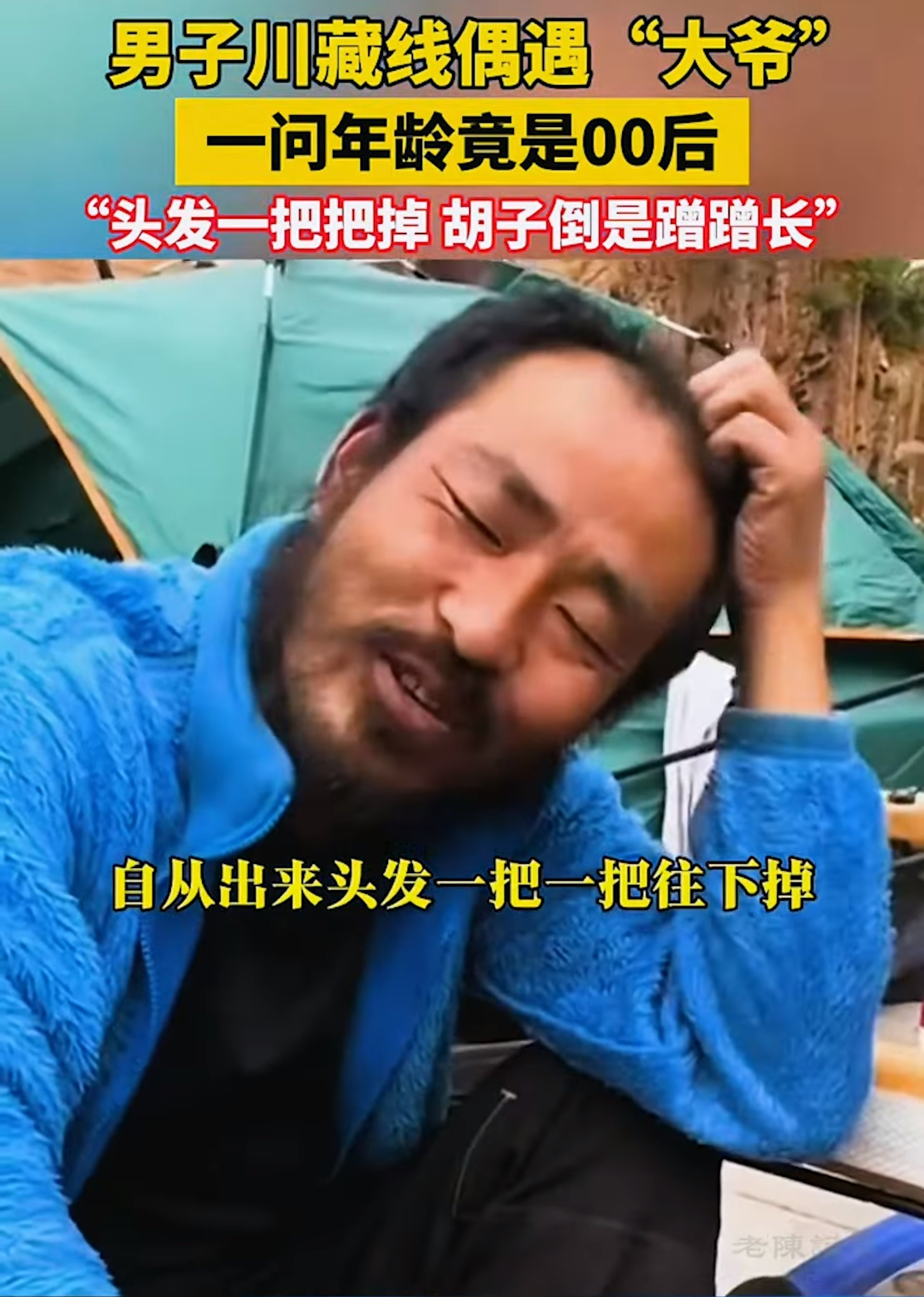 zf1GDmy1ouHDSqxEChVmxKtTxeuj19J9ZUUD 2VFA s