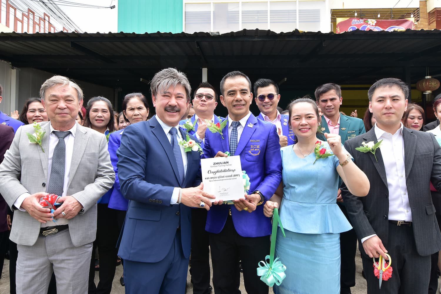 ซูเลียน เปิดตัวสุดปัง หจก.พหุธน บุรีรัมย์ เอเจนซี่ (BRF)