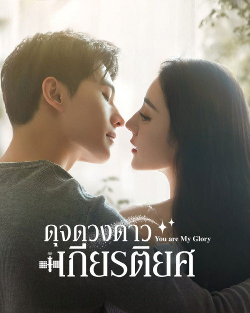 poster3.jpg
