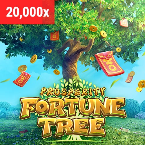 ทดลองเล่น prosperity fortune tree