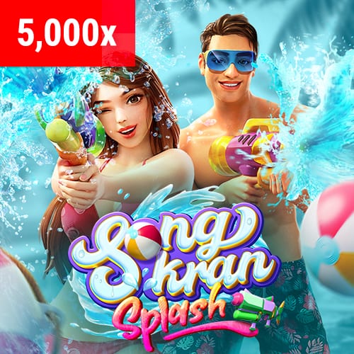 ทดลองเล่น songkran splash