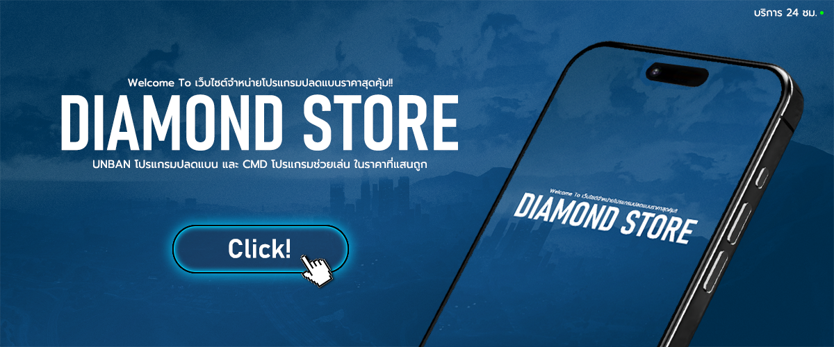diamondstore Banner 1