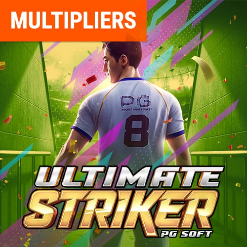 ทดลองเล่น ultimate striker